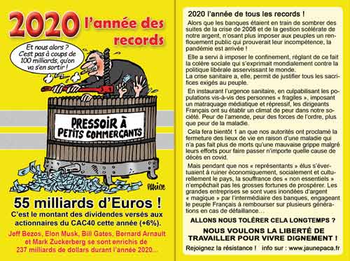 Pressoir à commerçants